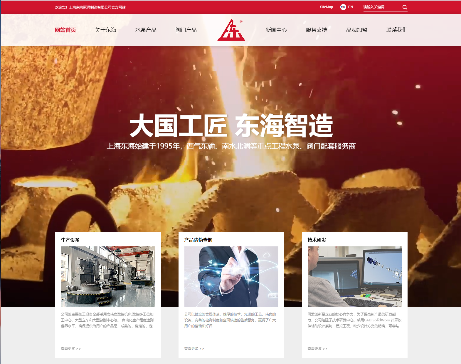 开云在线开户新版本官网上线测试